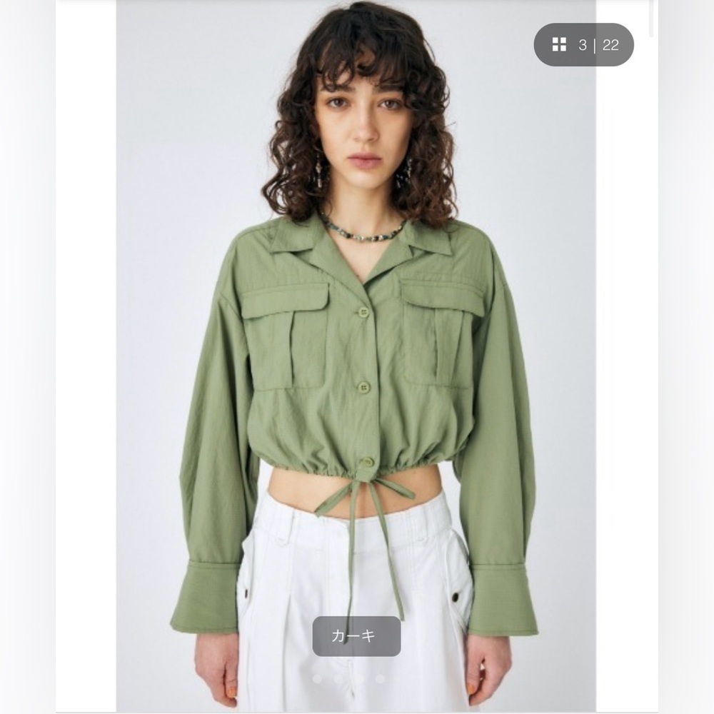 Moussy Ripstop Waist Tie Crop Jacket Lightweight Green Utility Pockets